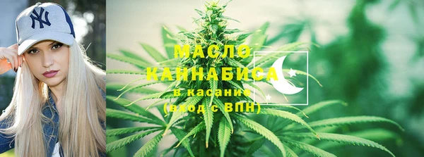 MESCALINE Белоозёрский